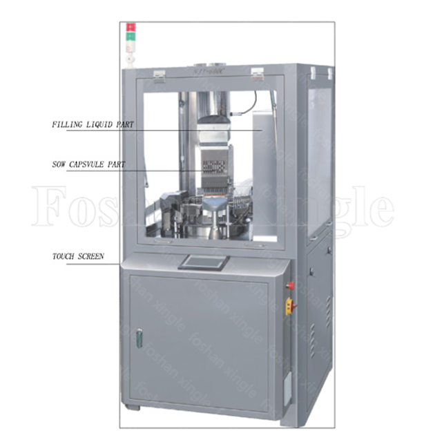 건강 관리를 위한 자동 소형 액체 경질 캡슐 충전물 기계
