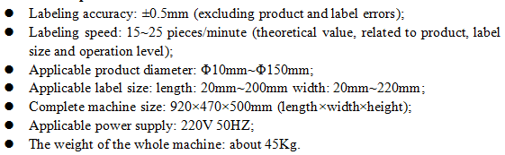 XL-TB-100W수입