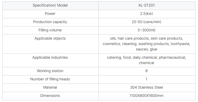 XL-ST201 판매