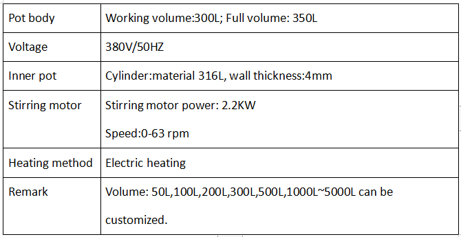 300L 电加熭搅拌罐参数
