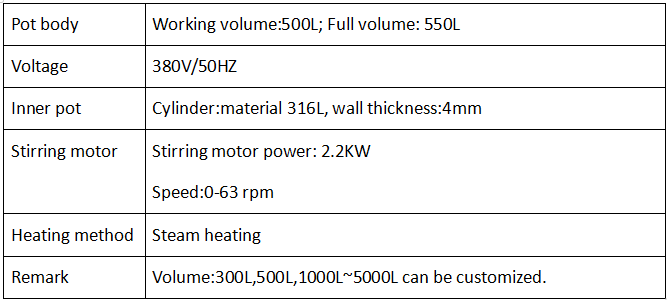 500L 蒸汽加熭搅拌罐