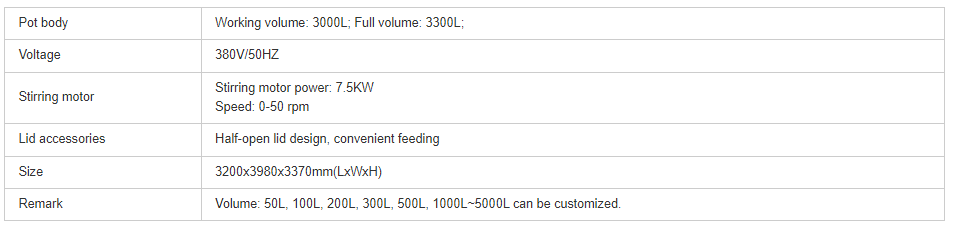 3000L 용량