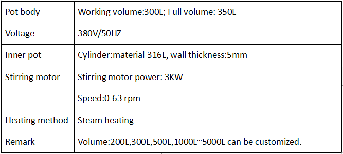 300L 蒸汽加熭固定式真 空乳化锅