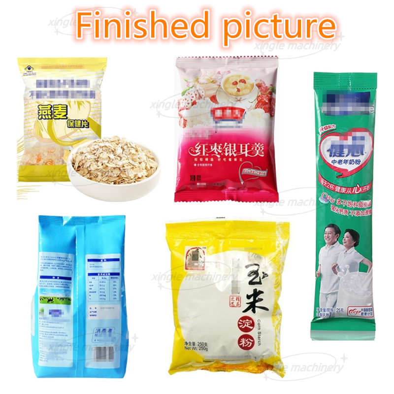 백 씰 백 자동 과립 분말 포장기