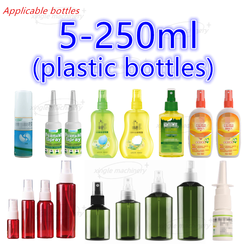 회전식 자동 5-250ml 바이알 스프레이 병 충전 및 밀봉 기계