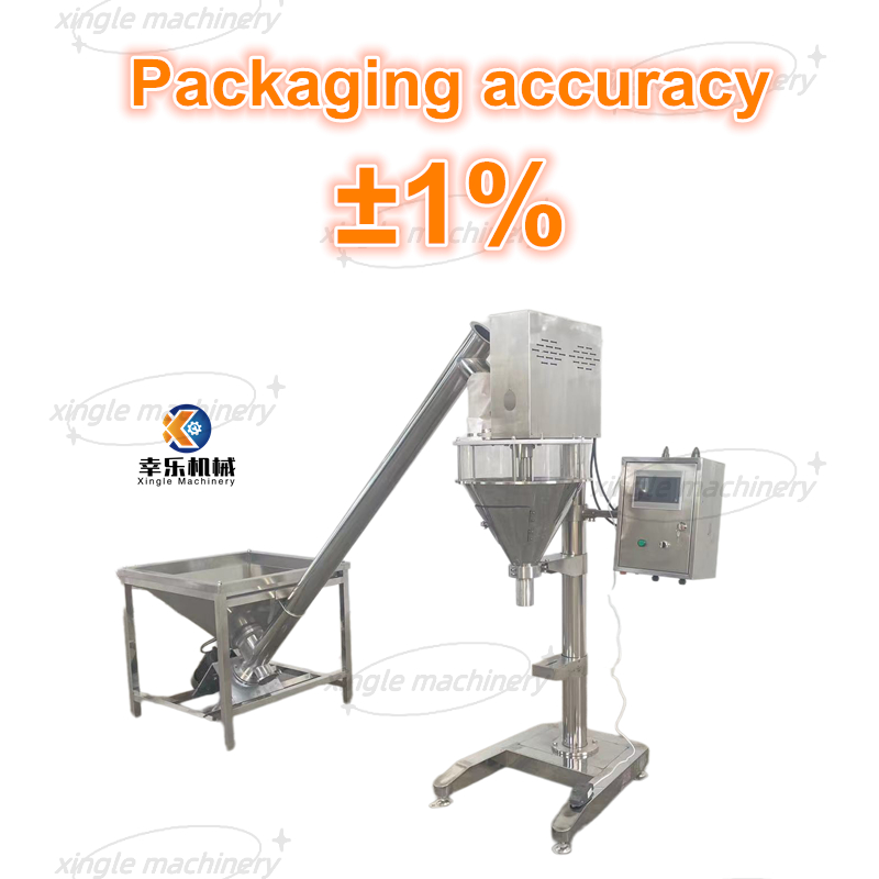 1 Kg 가방 자동 세제 분말 포장기