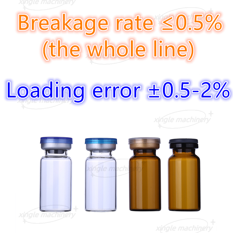 약제 고속 라인 5-30ml 분말 약병 충전물 기계