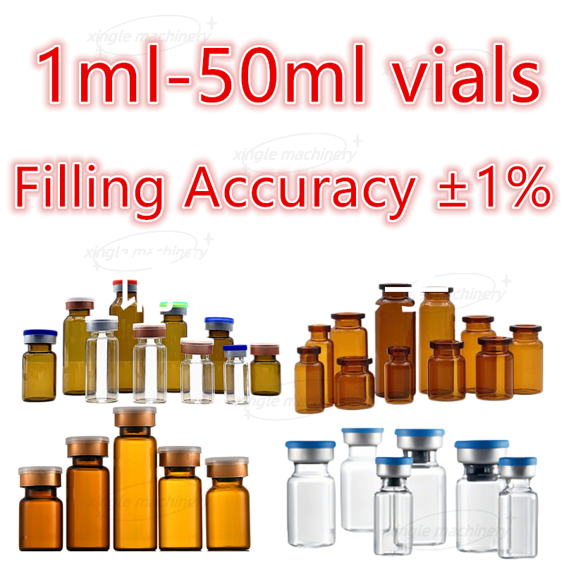 선형 고속 1-50ml 바이알 충전 및 플러그 캡핑 기계