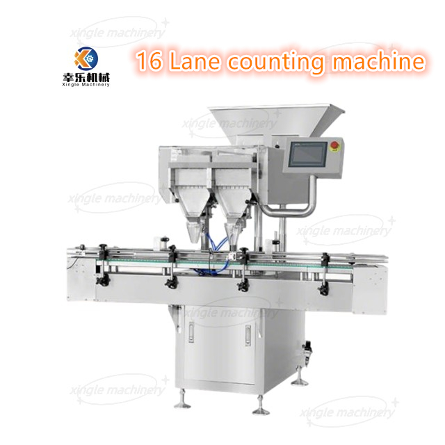 고정밀 고속 다채널 캡슐 계수기
