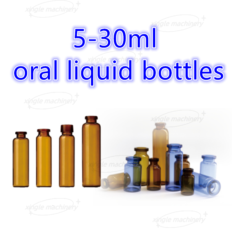 5-30ml 바이알 경구 액체 충진 및 밀봉 캡핑 기계