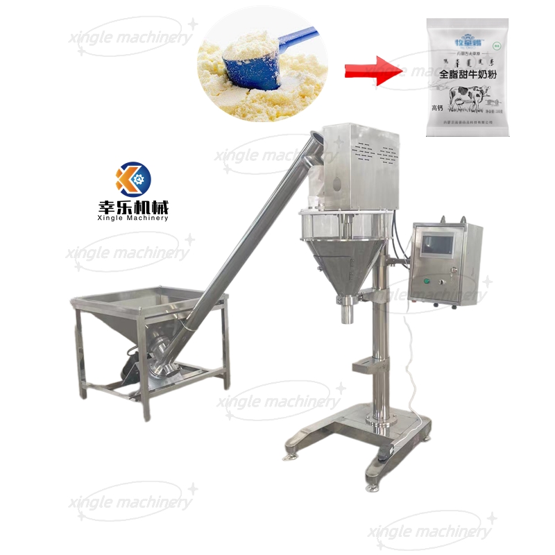 1 Kg 가방 자동 세제 분말 포장기