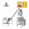 밀가루 향신료 필름 Doypack Bag Filling Packaging Machine for Food