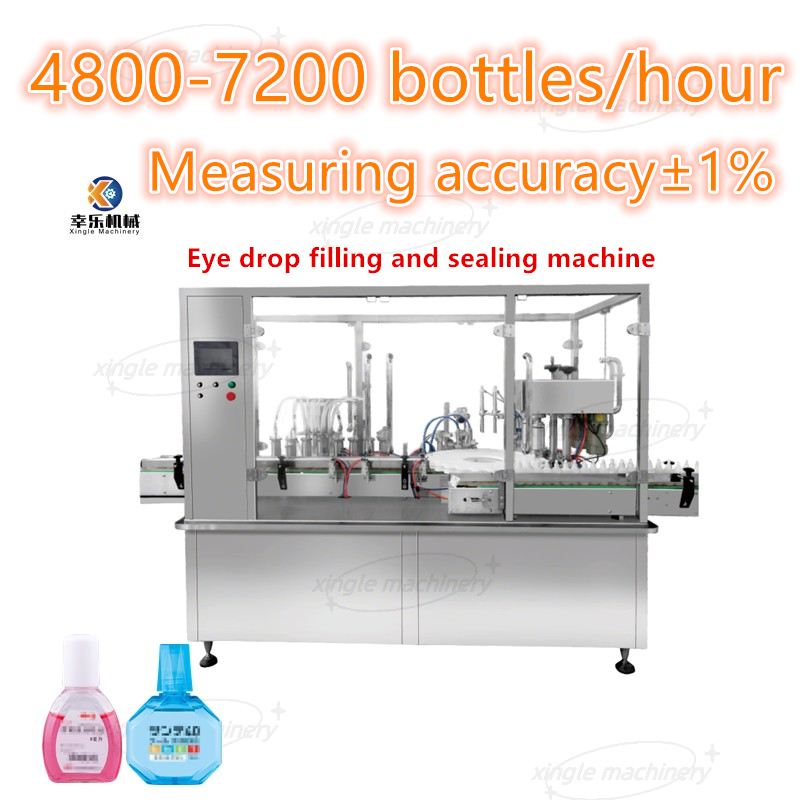 2-30ml 약병 병 자동 점안액 충전 및 캡핑 기계